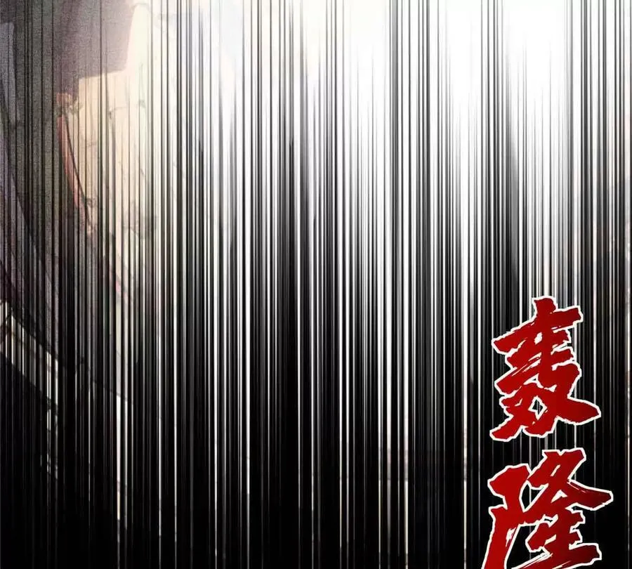 49 幻术解除!59