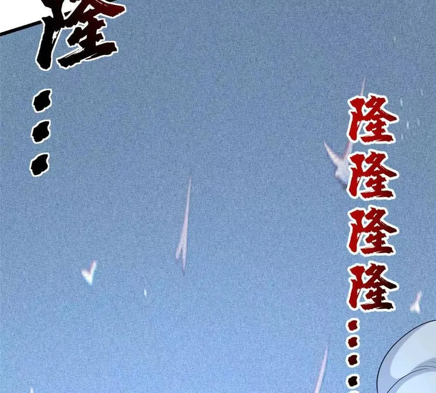 49 幻术解除!63