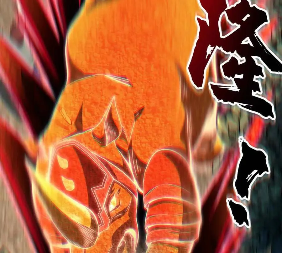 49 幻术解除!37