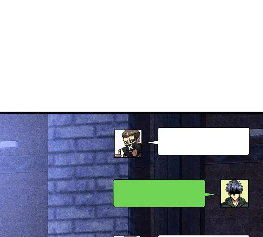 51 狂妄之语94