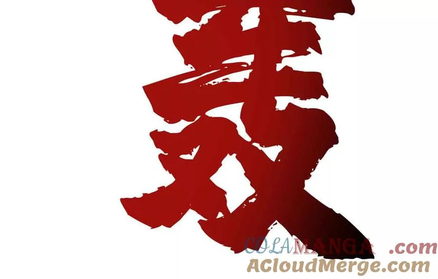 49 幻术解除!72