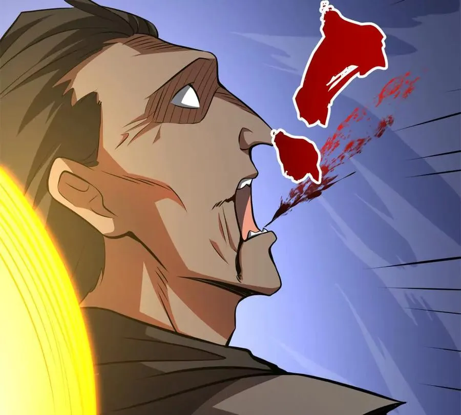50 远古意志82