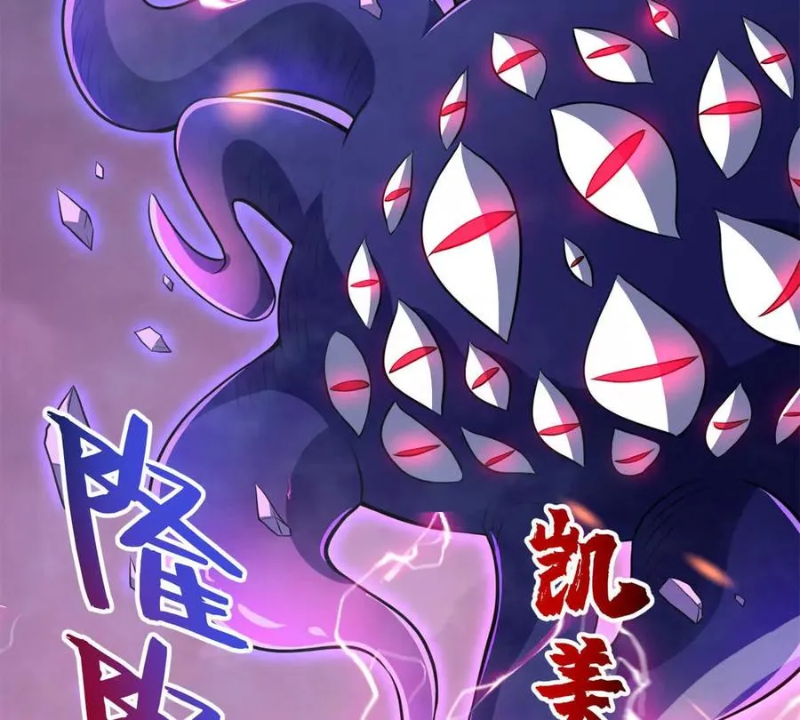 51 狂妄之语22