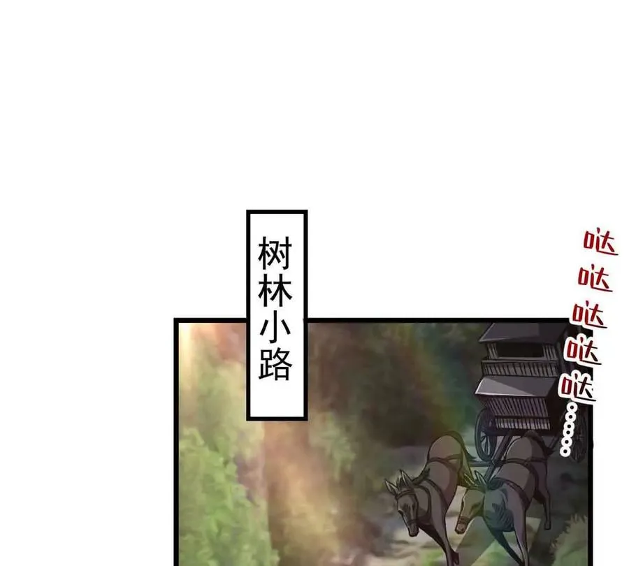 49 幻术解除!21
