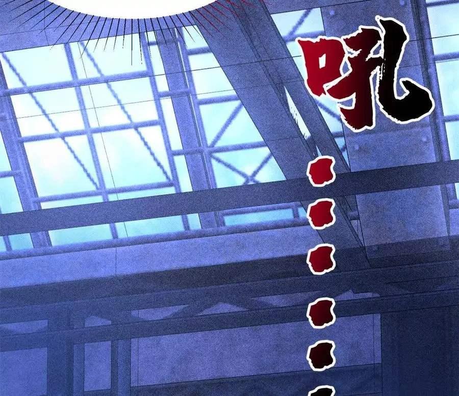 51 狂妄之语45
