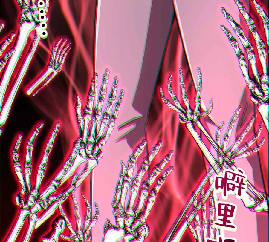 49 幻术解除!27