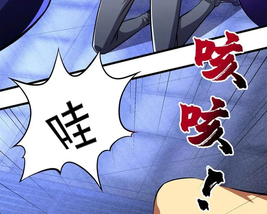 51 狂妄之语39