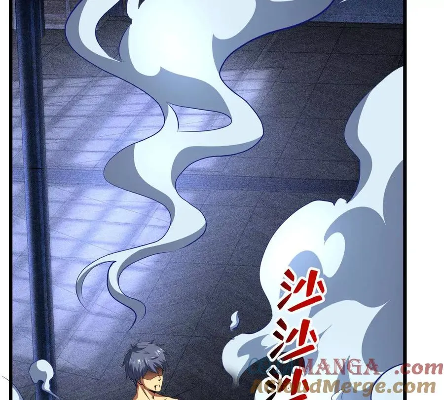 51 狂妄之语56