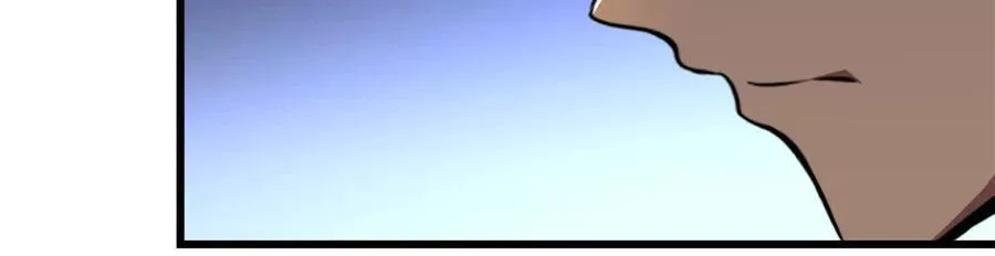 51 狂妄之语93