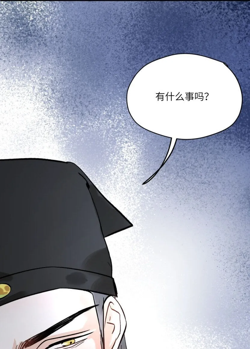 第50话 邪祟也得努力呀19