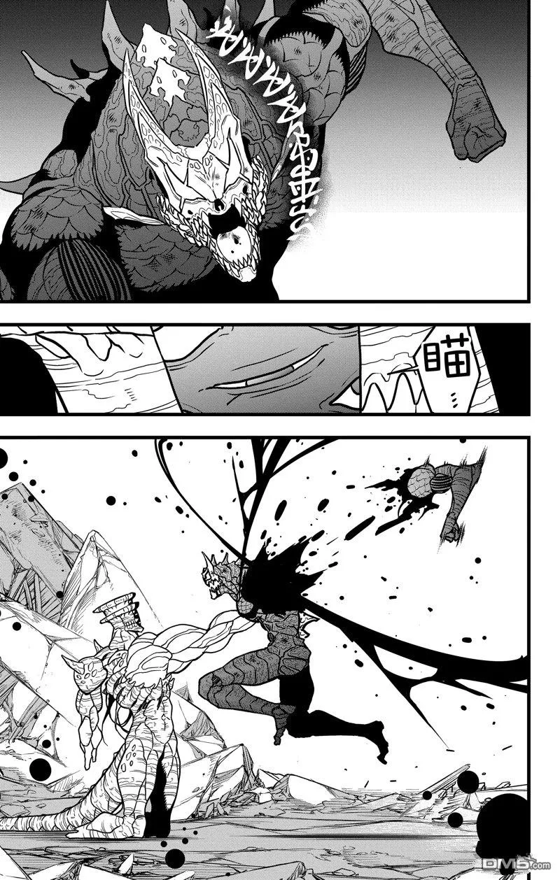 第114话12
