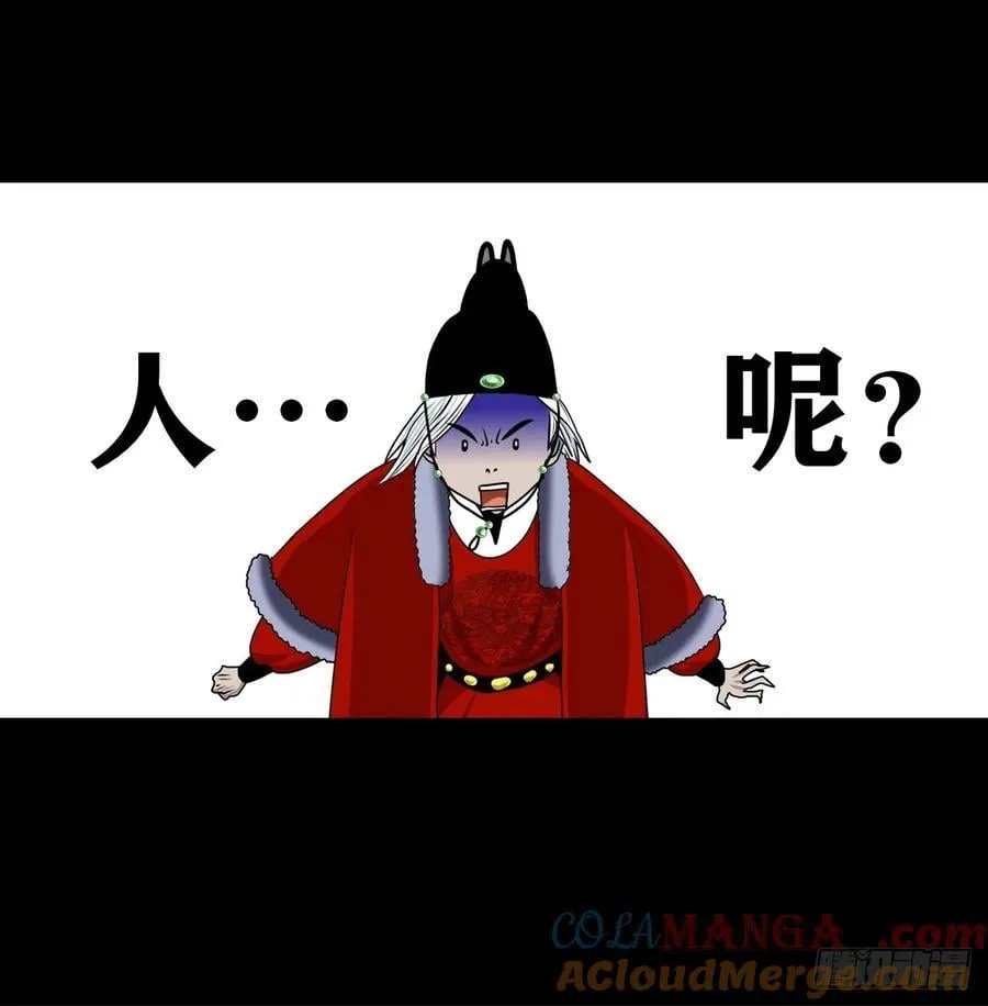 【壹佰捌拾陆捌】莫再逃14