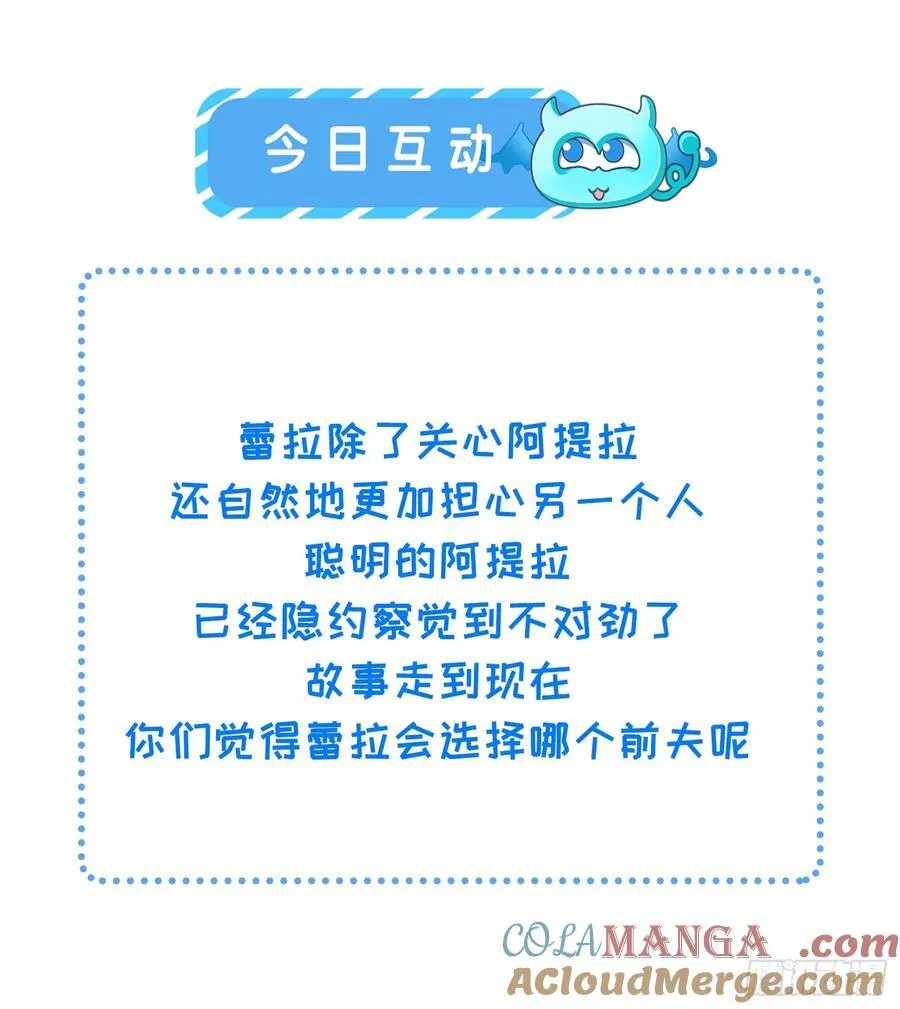 74 我的时间到了45