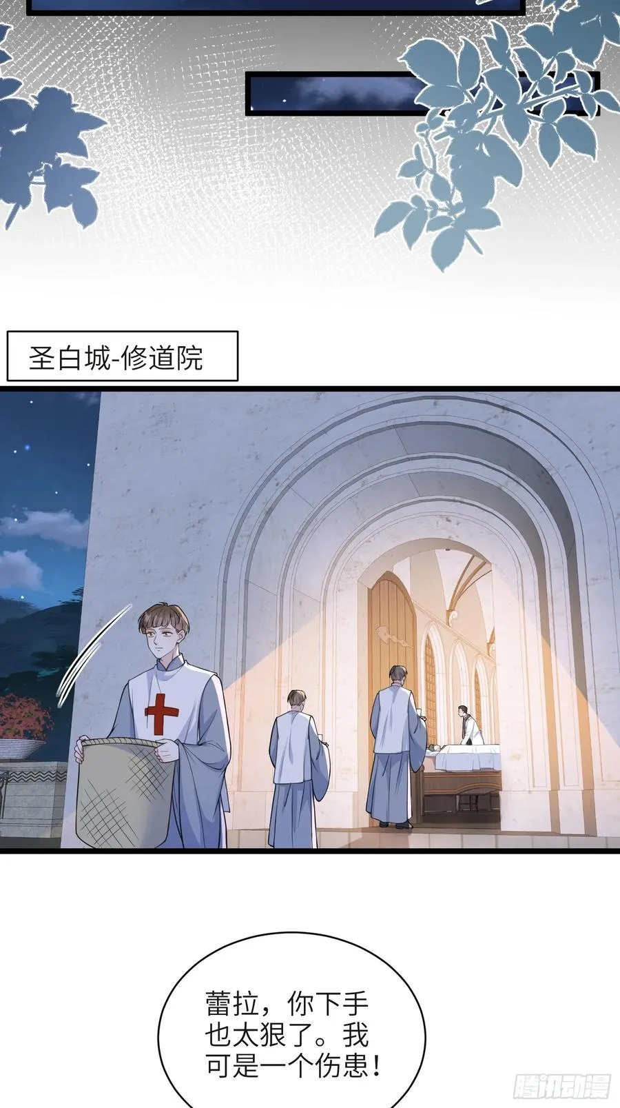 74 我的时间到了22