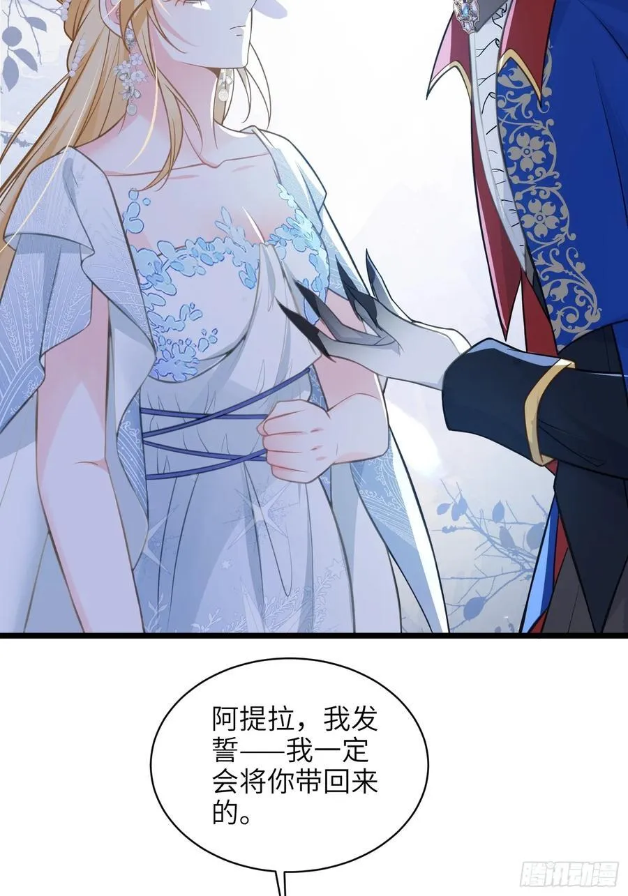 71 把未来赌给你46