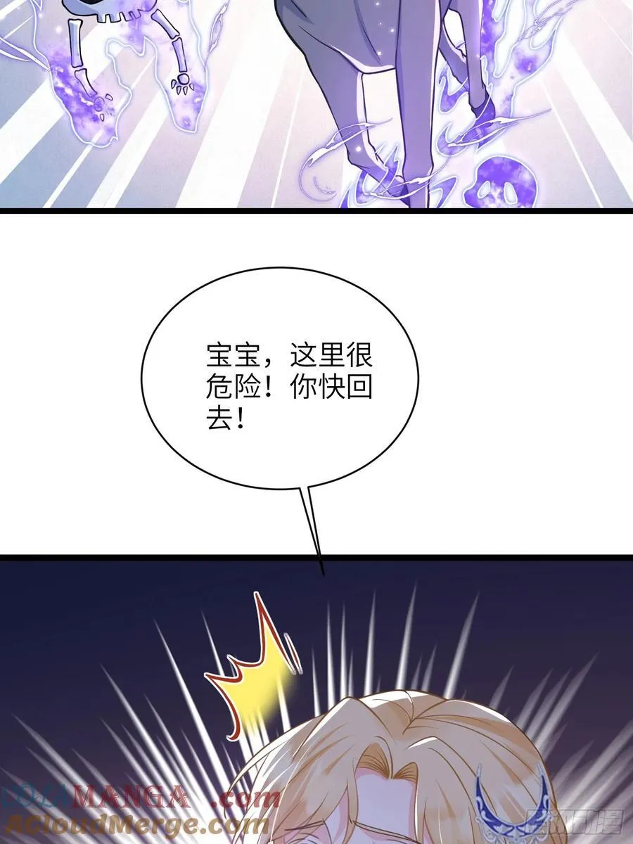 70 罗曼尼参战！34