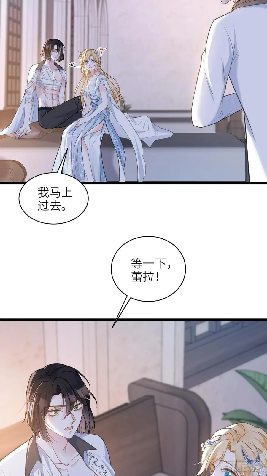 74 我的时间到了28
