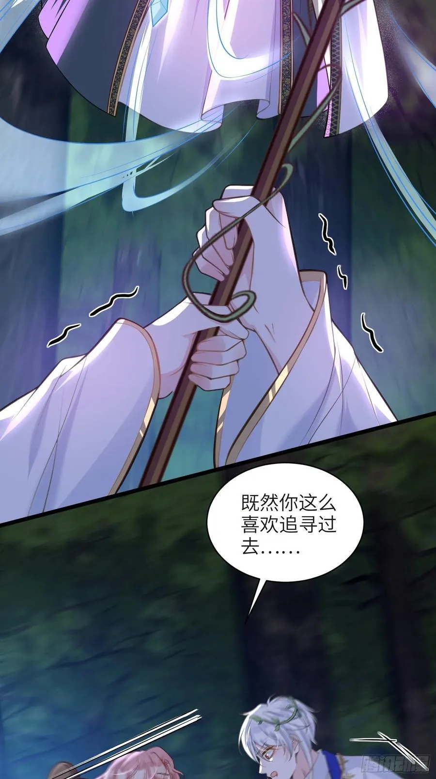 74 我的时间到了19