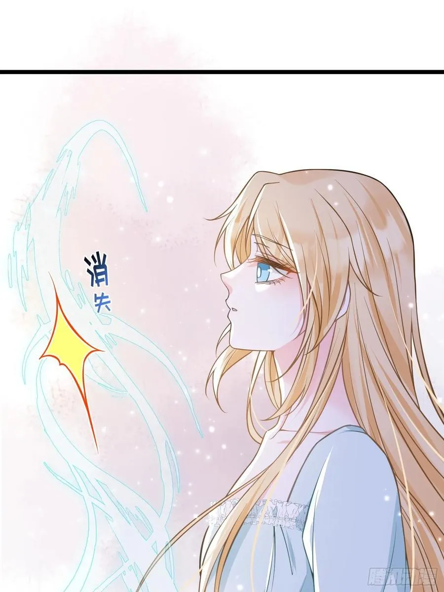 75 蕾拉重病40