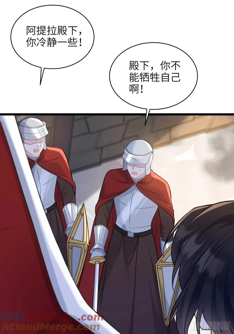 39 把未来赌给你39