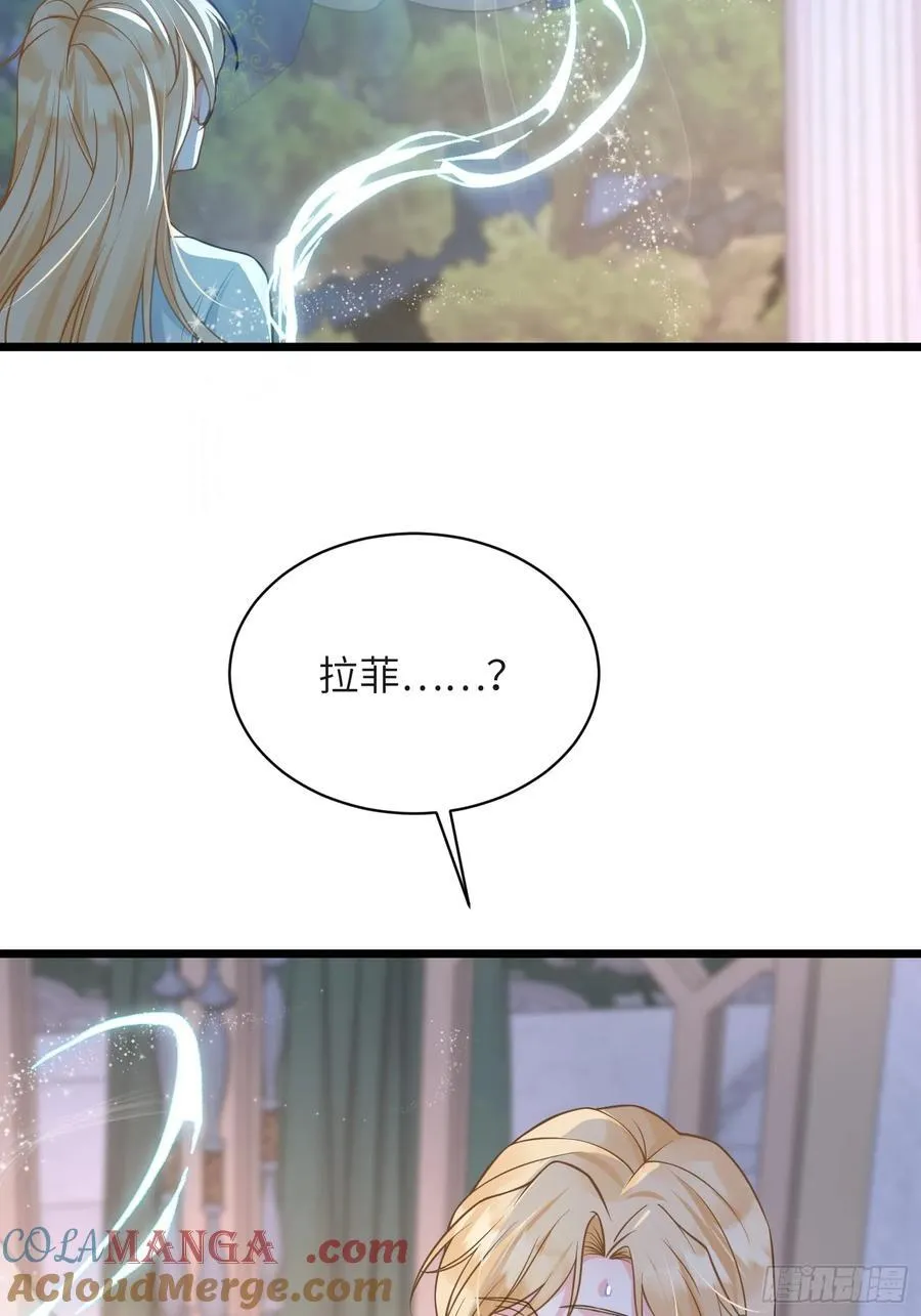 75 蕾拉重病36