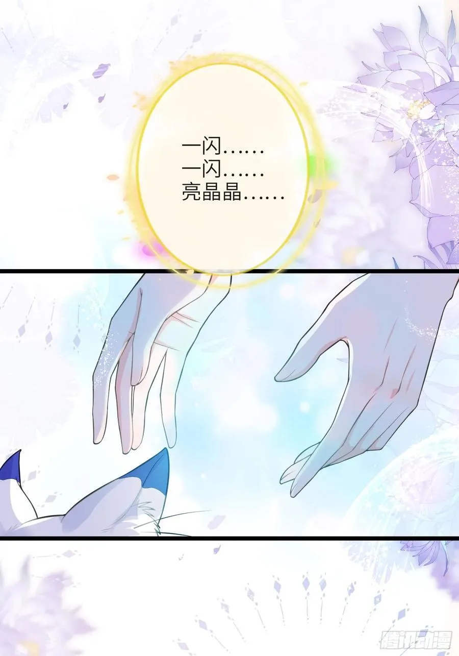 75 蕾拉重病31