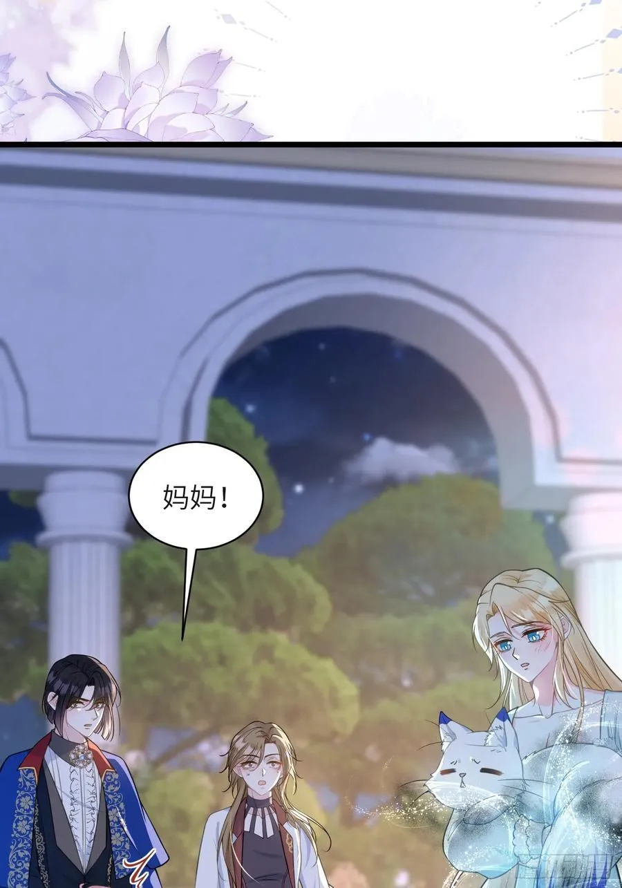 75 蕾拉重病32