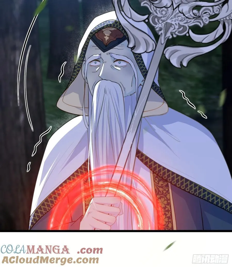 73 玛歌的爱15