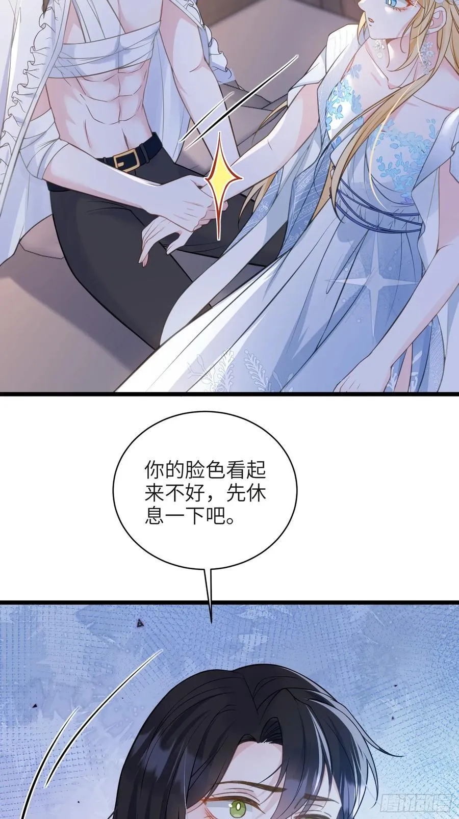 74 我的时间到了29