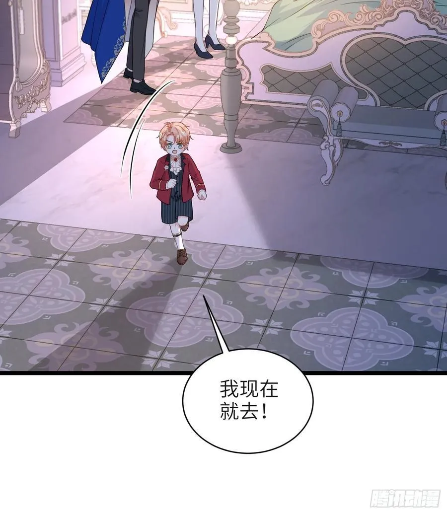 75 蕾拉重病23
