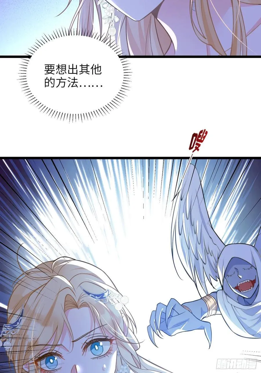 39 把未来赌给你17