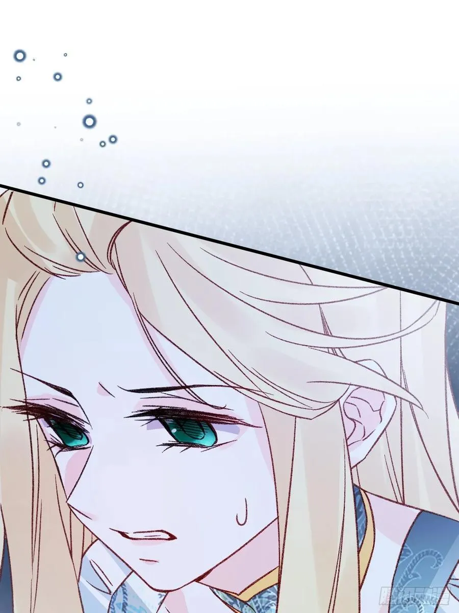 第95话 ……什么继母11