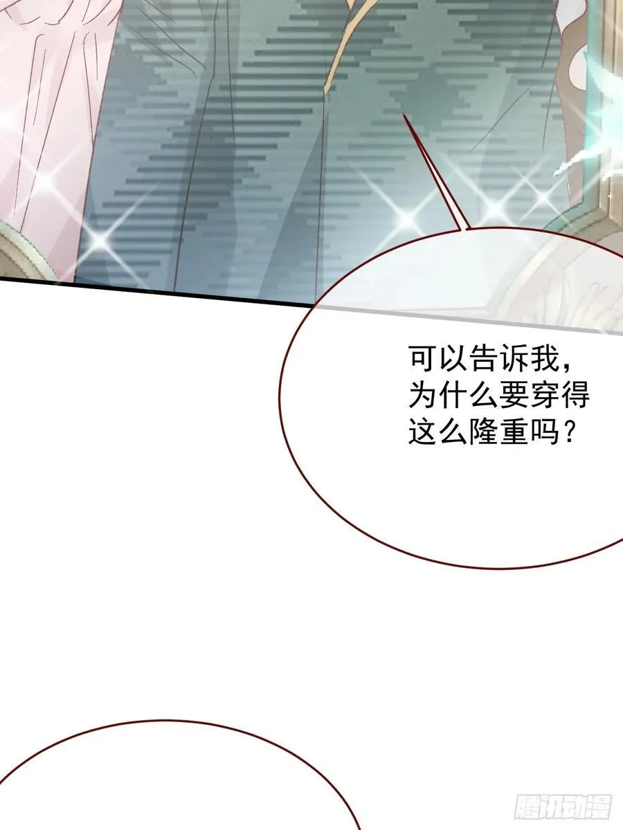 第96话 希望您能幸福31