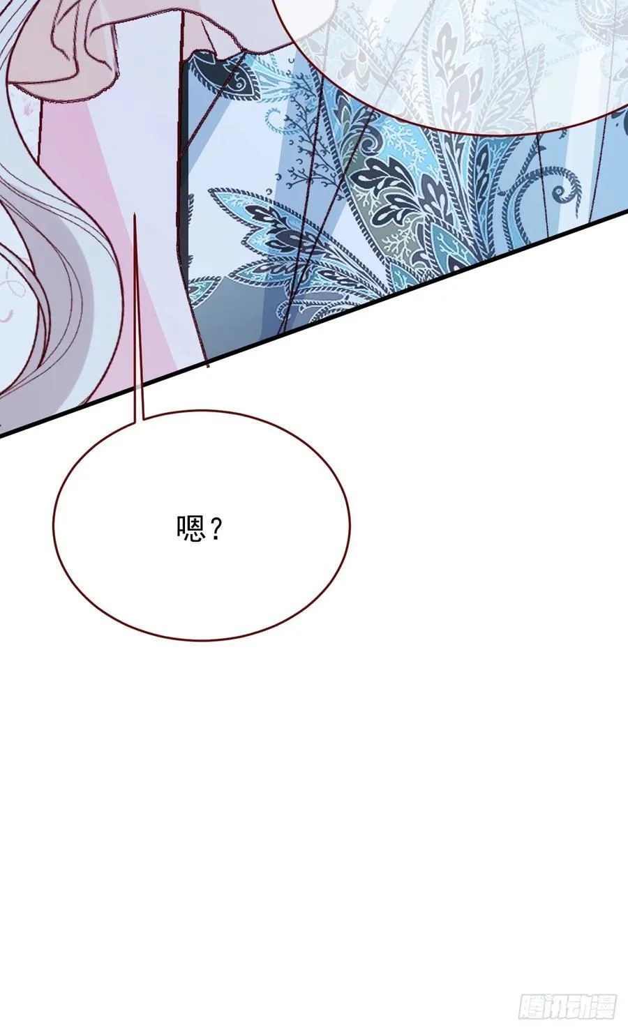 第95话 ……什么继母40
