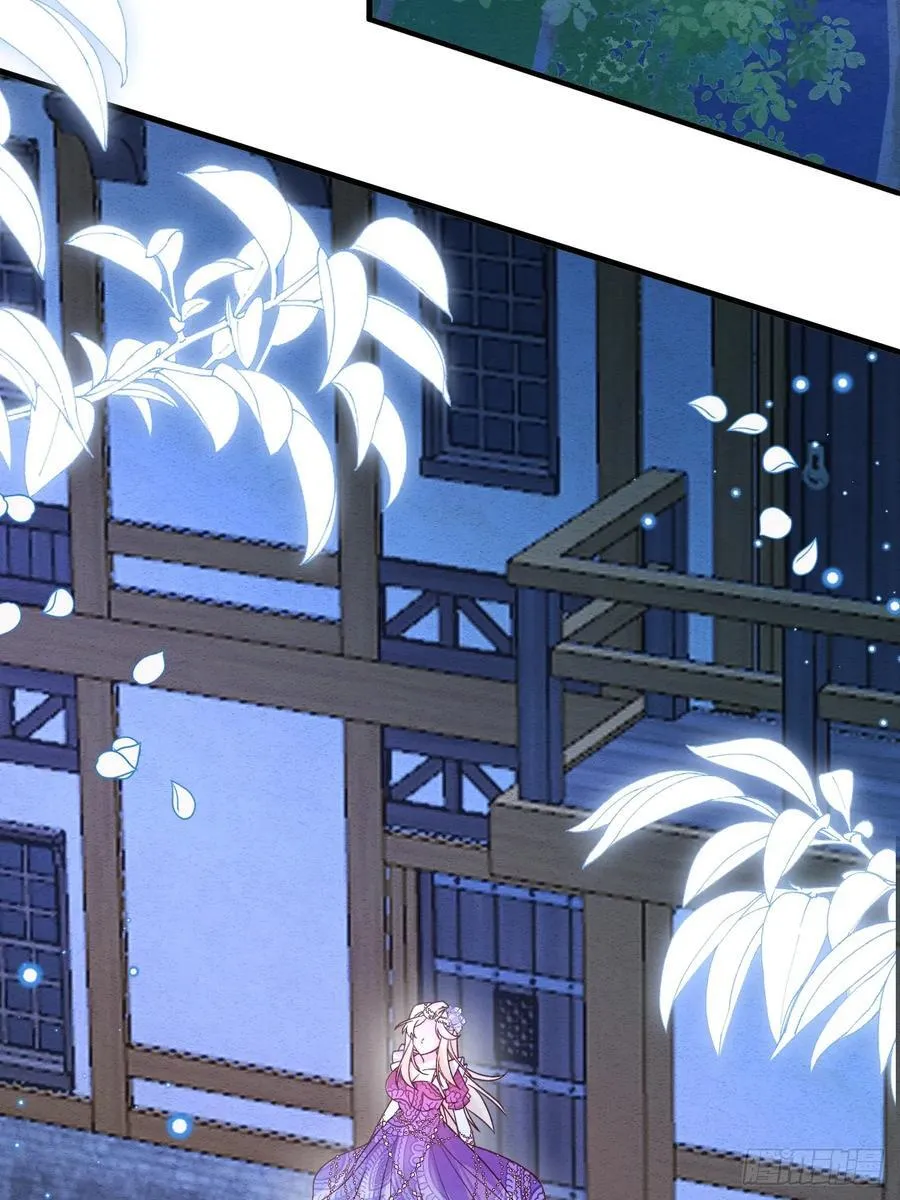 第97话 我不敢回头……31