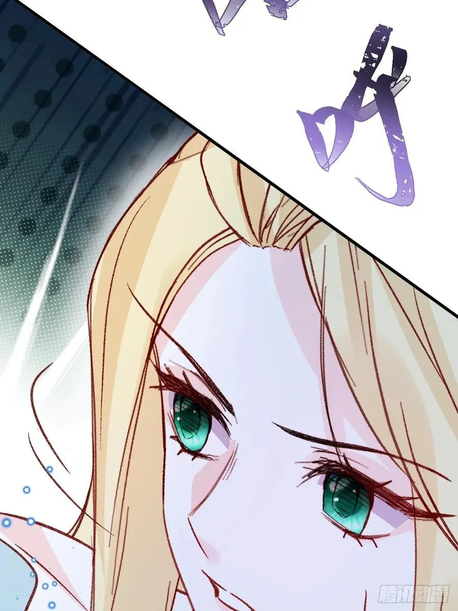 第95话 ……什么继母5