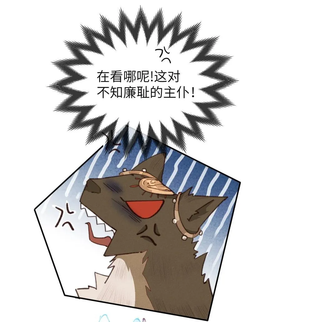 013 普度天尊24