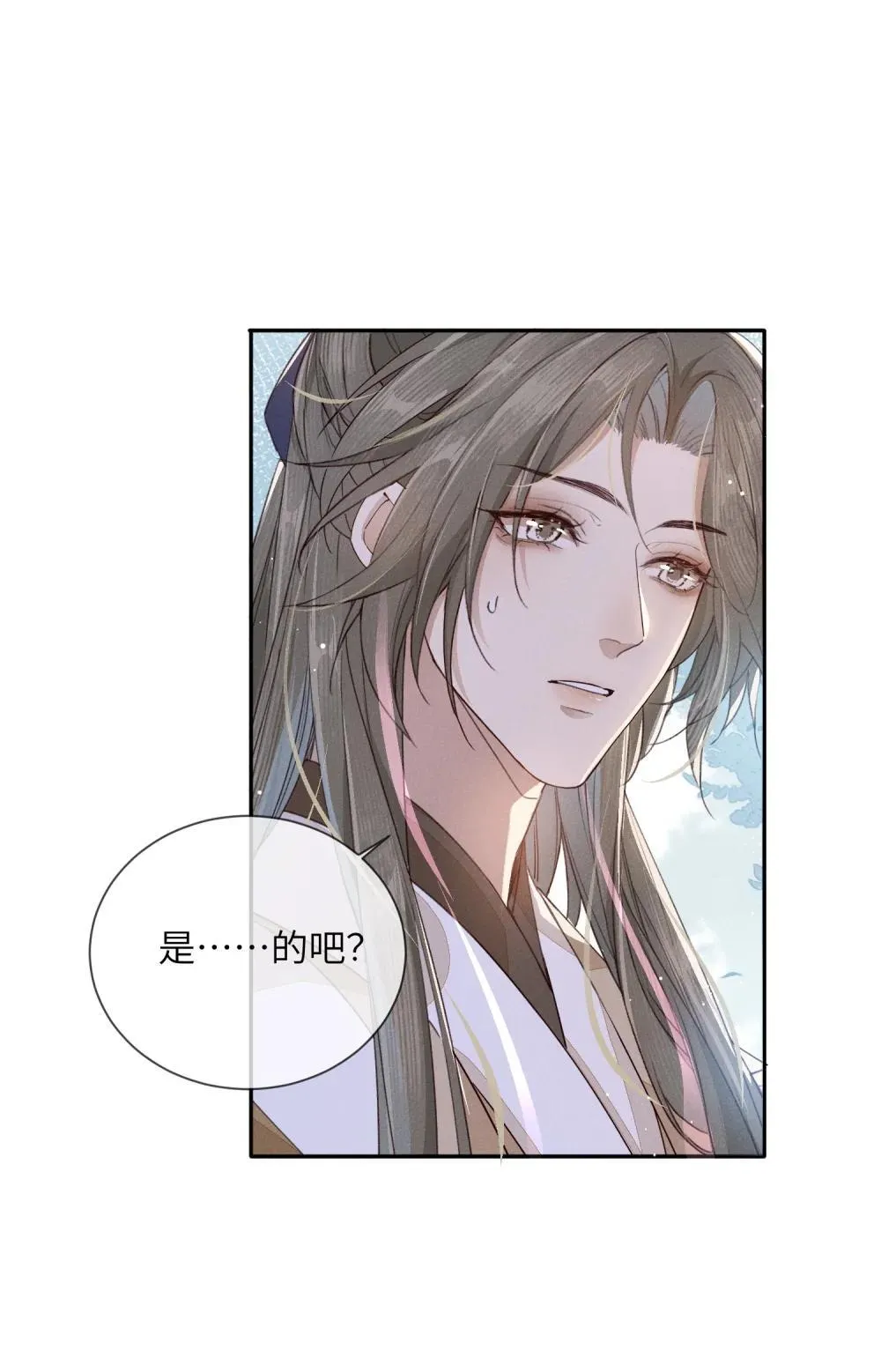 013 普度天尊22