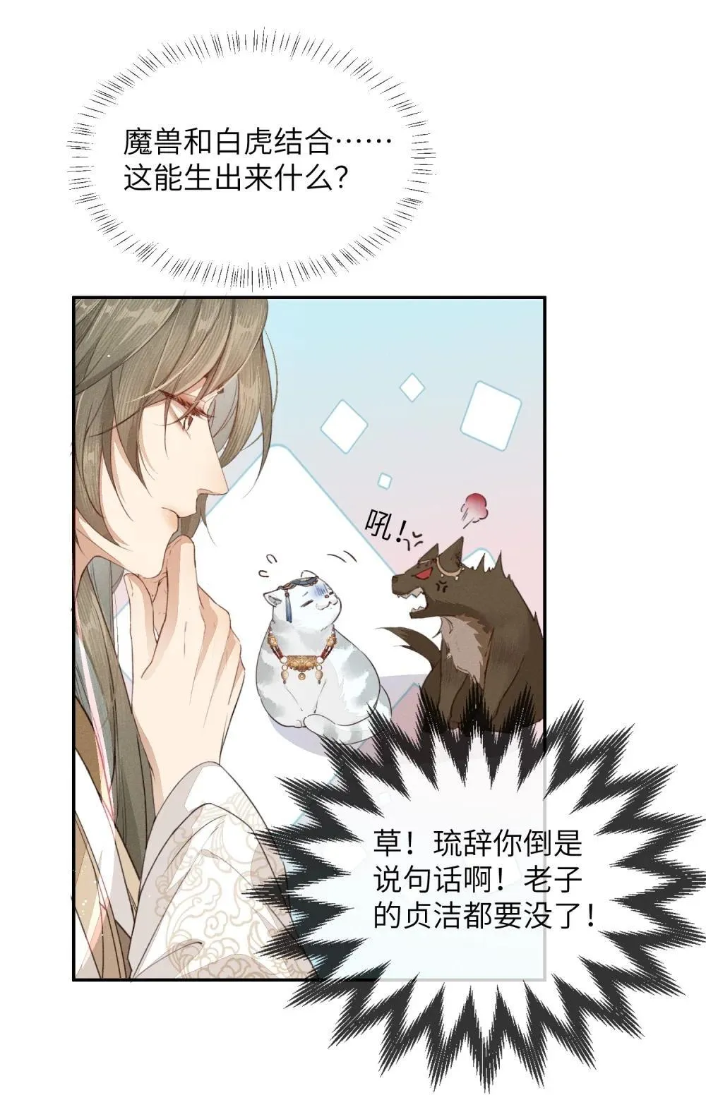 013 普度天尊20
