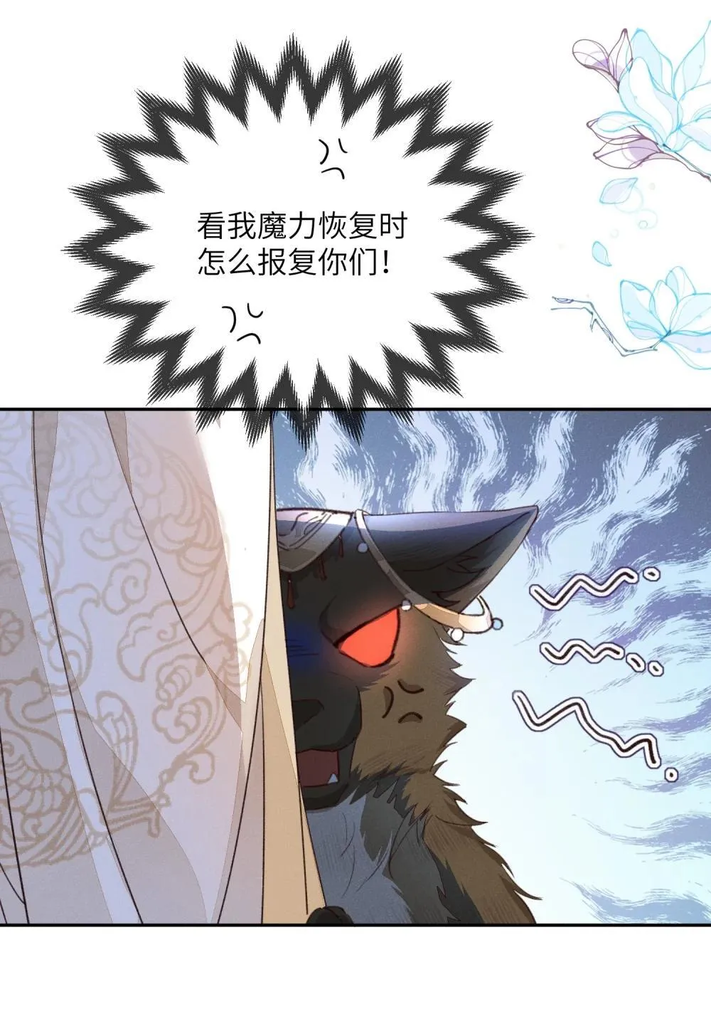 013 普度天尊26
