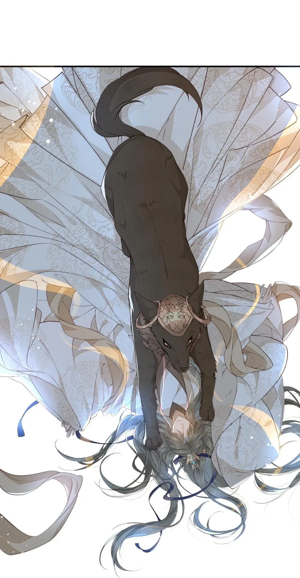 014 扑！倒！13