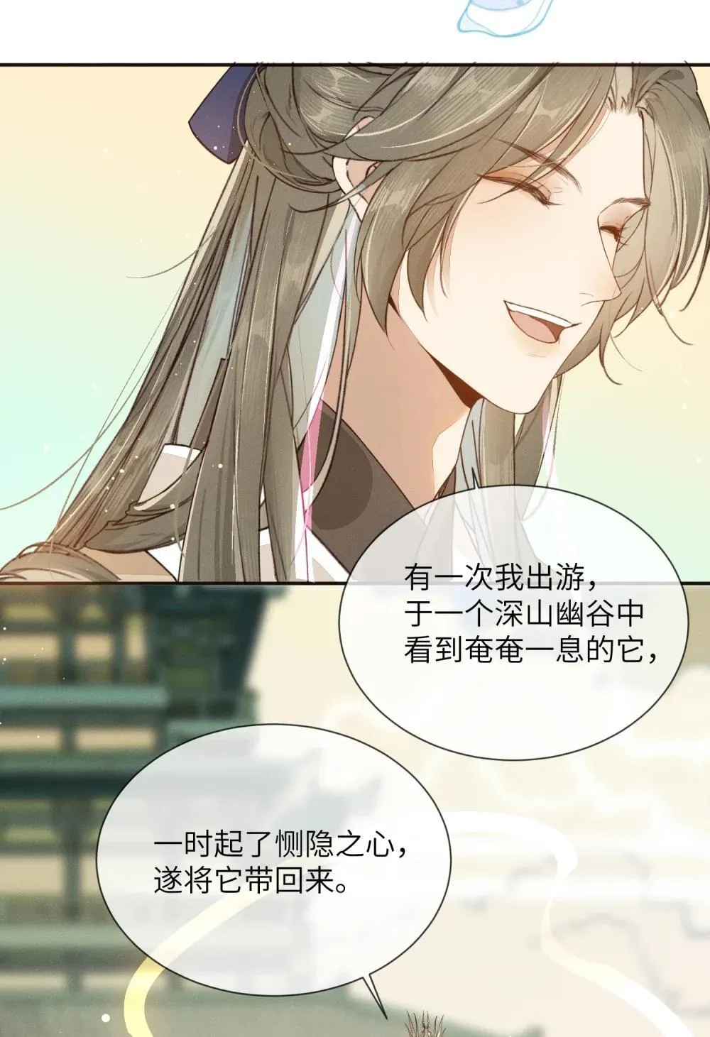 012 论道头魁5