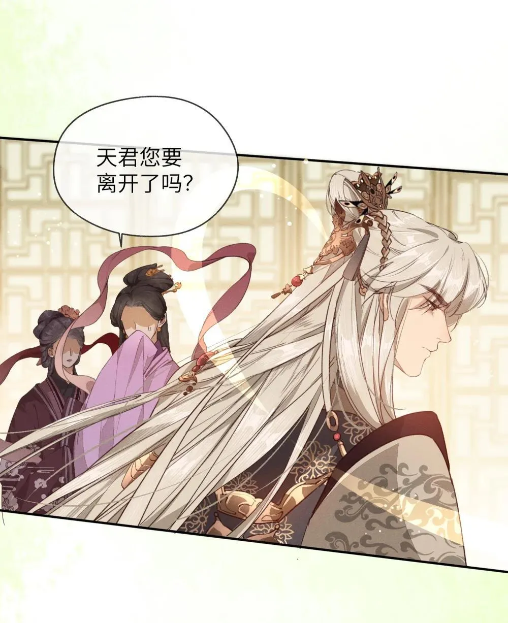 011 神界第一人16