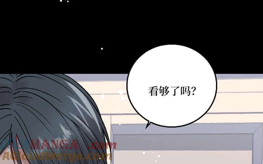 第129话8