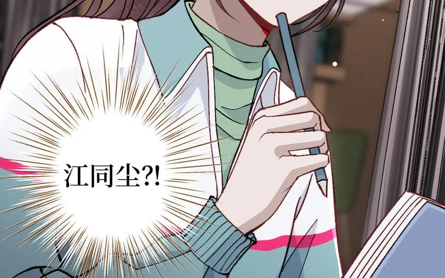 第128话 置之死地而后生7
