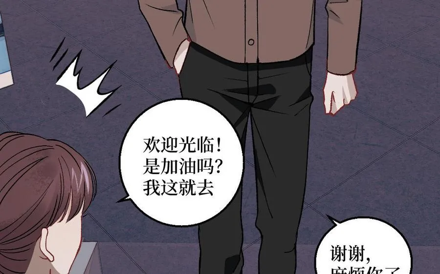 第129话121