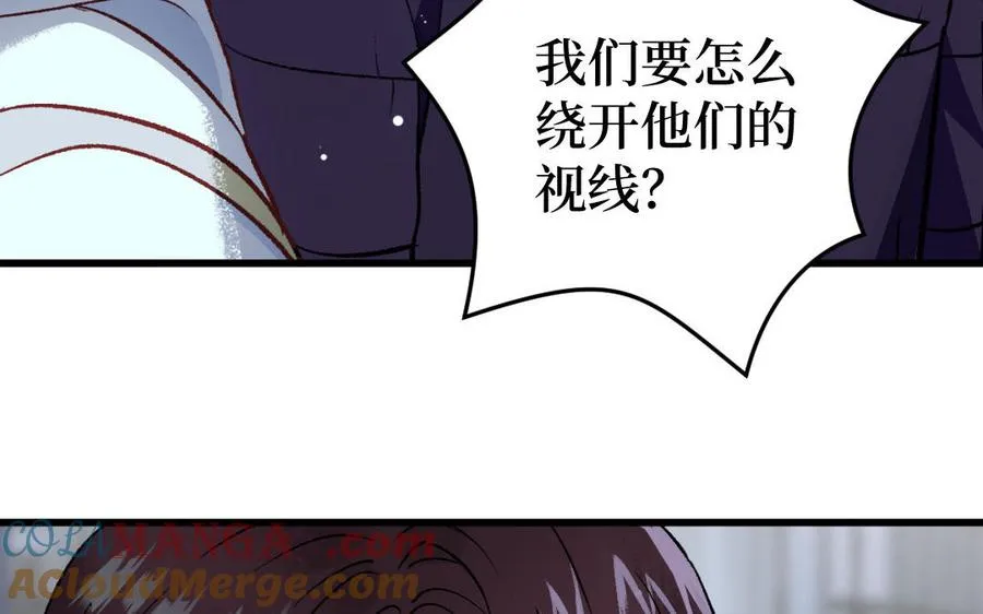 第128话 置之死地而后生96