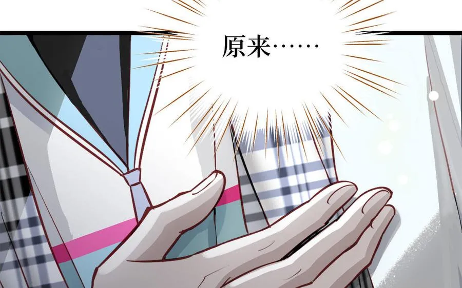 第128话 置之死地而后生37