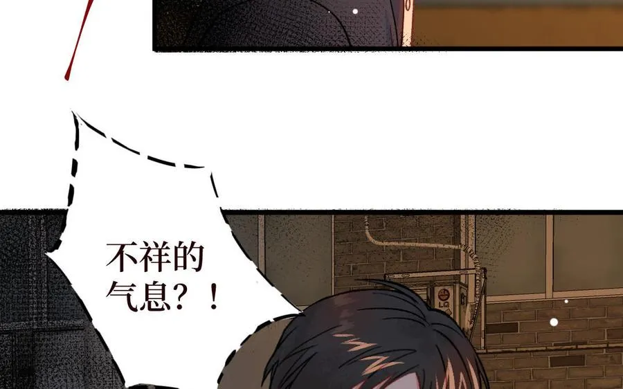 第128话 置之死地而后生117
