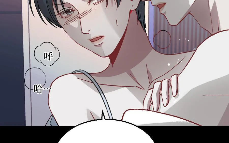 第129话43